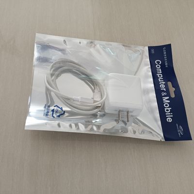 OEM-service geaccepteerd Custom Printed Logo Mylar-zakken voor verpakkingen voor consumentenelektronica