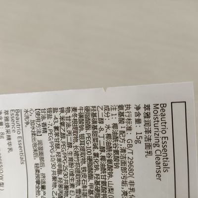 Transparante verstikkingswaarschuwing Polybag voor OEM-service Accepteerde PET/PE CPP-verpakkingen