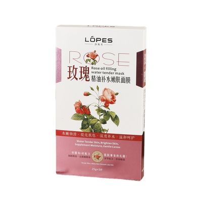 Aanpasbaar witte doos Vegan Rose Face Mask met afdruk en Prime Branded verpakking