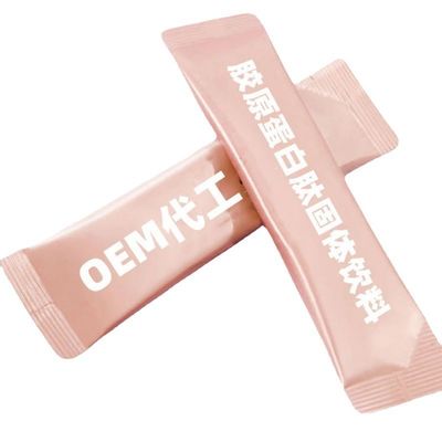 Custom Small Mylar Aluminium Foil Drie zijden zegel Liquid Milk Drink Powder Sachet Bag