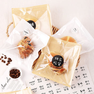 Kraftpapier brood en snack verzegelingsmiddel oliebestendige papier broodje broodjes baking zak 2023