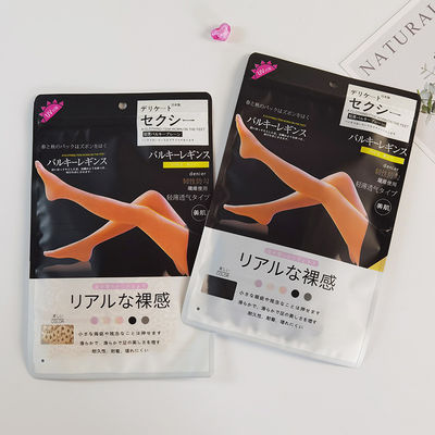 Waterdichte zelfverzegelende rits verpakkingszak voor zijde kousen Bareleg Tights Sock