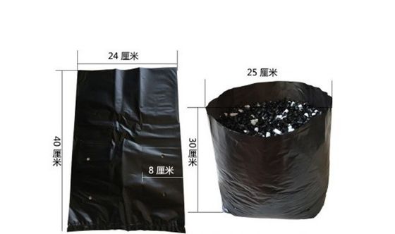 Plastic kinderzak voor tuinplanten Fruit Groenten Bloemenplanter