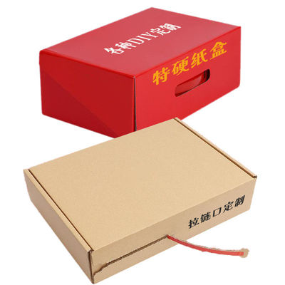 Vernis van gegolfd karton blinde doos voor op maat af te scheuren Boxycharm Kraft papier zak