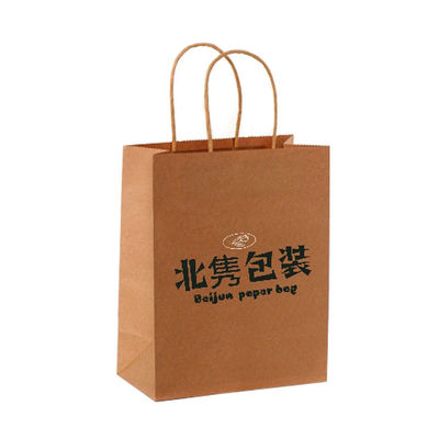 Flexiloop Handle Customized Logo Geaccepteerd Kraft papieren zakken voor boutique gift shopping