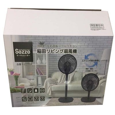 300G Witkaart en W9 Materiaalstructuur Eco-vriendelijke kartonnen verpakkingslogo voor schoenen