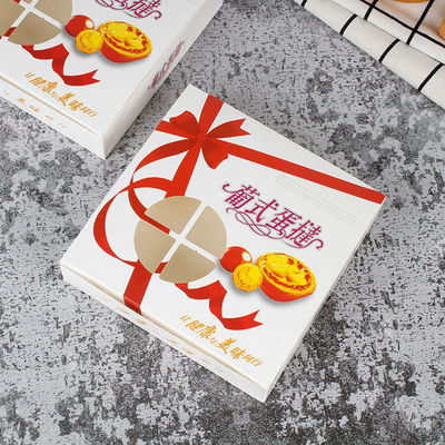 Baking Pastry Gift Box Heerlijke voedselverpakking met 300G witte kaart en W9 materiaal