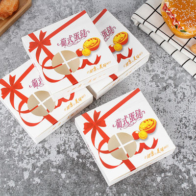 Baking Pastry Gift Box Heerlijke voedselverpakking met 300G witte kaart en W9 materiaal