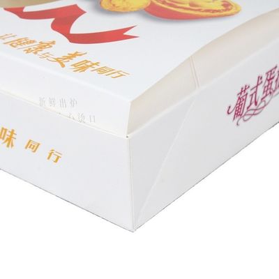 Baking Pastry Gift Box Heerlijke voedselverpakking met 300G witte kaart en W9 materiaal