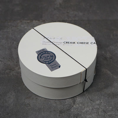 Onbekleed 12,5 cm Diameter Rond 5,5 cm Hoogte Taartdoos Perfect voor gepersonaliseerde bakbehoeften