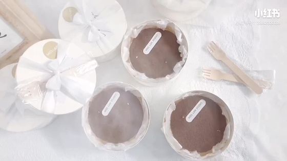 Onbekleed 12,5 cm Diameter Rond 5,5 cm Hoogte Taartdoos Perfect voor gepersonaliseerde bakbehoeften