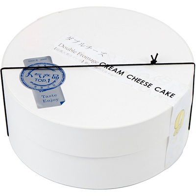 Onbekleed 12,5 cm Diameter Rond 5,5 cm Hoogte Taartdoos Perfect voor gepersonaliseerde bakbehoeften